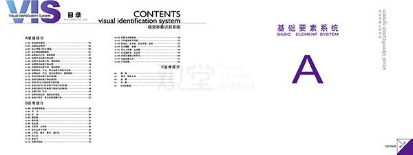 &#84;&#111;&#107;&#101;&#110;&#38065;&#21253;&#40;&#20013;&#22269;&#21306;&#41;&#23448;&#26041;&#32593;&#31449;&#124;&#84;&#111;&#107;&#101;&#110;&#23448;&#26041;&#65;&#80;&#80;&#19979;&#36733;&#45;&#20320;&#30340;&#36890;&#29992;&#25968;&#23383;&#38065;&#21253;