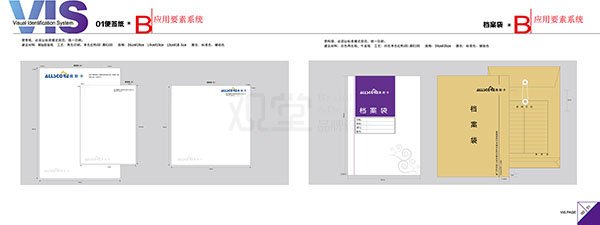 &#84;&#111;&#107;&#101;&#110;&#38065;&#21253;&#40;&#20013;&#22269;&#21306;&#41;&#23448;&#26041;&#32593;&#31449;&#124;&#84;&#111;&#107;&#101;&#110;&#23448;&#26041;&#65;&#80;&#80;&#19979;&#36733;&#45;&#20320;&#30340;&#36890;&#29992;&#25968;&#23383;&#38065;&#21253;