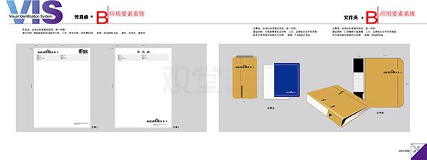 &#84;&#111;&#107;&#101;&#110;&#38065;&#21253;&#40;&#20013;&#22269;&#21306;&#41;&#23448;&#26041;&#32593;&#31449;&#124;&#84;&#111;&#107;&#101;&#110;&#23448;&#26041;&#65;&#80;&#80;&#19979;&#36733;&#45;&#20320;&#30340;&#36890;&#29992;&#25968;&#23383;&#38065;&#21253;
