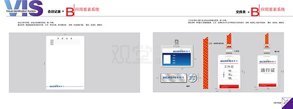 &#84;&#111;&#107;&#101;&#110;&#38065;&#21253;&#40;&#20013;&#22269;&#21306;&#41;&#23448;&#26041;&#32593;&#31449;&#124;&#84;&#111;&#107;&#101;&#110;&#23448;&#26041;&#65;&#80;&#80;&#19979;&#36733;&#45;&#20320;&#30340;&#36890;&#29992;&#25968;&#23383;&#38065;&#21253;