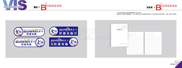 &#84;&#111;&#107;&#101;&#110;&#38065;&#21253;&#40;&#20013;&#22269;&#21306;&#41;&#23448;&#26041;&#32593;&#31449;&#124;&#84;&#111;&#107;&#101;&#110;&#23448;&#26041;&#65;&#80;&#80;&#19979;&#36733;&#45;&#20320;&#30340;&#36890;&#29992;&#25968;&#23383;&#38065;&#21253;