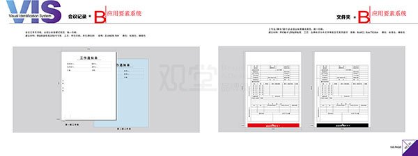 &#84;&#111;&#107;&#101;&#110;&#38065;&#21253;&#40;&#20013;&#22269;&#21306;&#41;&#23448;&#26041;&#32593;&#31449;&#124;&#84;&#111;&#107;&#101;&#110;&#23448;&#26041;&#65;&#80;&#80;&#19979;&#36733;&#45;&#20320;&#30340;&#36890;&#29992;&#25968;&#23383;&#38065;&#21253;