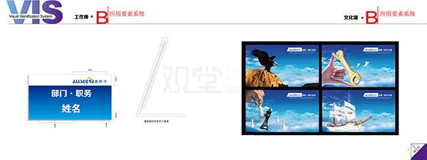 &#84;&#111;&#107;&#101;&#110;&#38065;&#21253;&#40;&#20013;&#22269;&#21306;&#41;&#23448;&#26041;&#32593;&#31449;&#124;&#84;&#111;&#107;&#101;&#110;&#23448;&#26041;&#65;&#80;&#80;&#19979;&#36733;&#45;&#20320;&#30340;&#36890;&#29992;&#25968;&#23383;&#38065;&#21253;