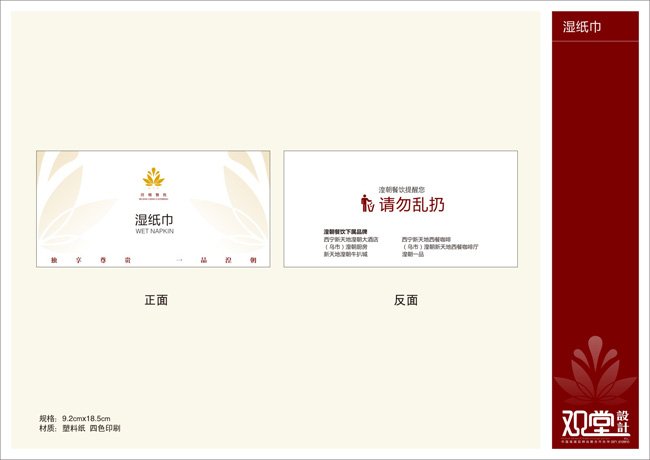 &#84;&#111;&#107;&#101;&#110;&#38065;&#21253;&#40;&#20013;&#22269;&#21306;&#41;&#23448;&#26041;&#32593;&#31449;&#124;&#84;&#111;&#107;&#101;&#110;&#23448;&#26041;&#65;&#80;&#80;&#19979;&#36733;&#45;&#20320;&#30340;&#36890;&#29992;&#25968;&#23383;&#38065;&#21253;