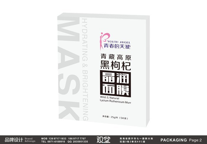 &#84;&#111;&#107;&#101;&#110;&#38065;&#21253;&#40;&#20013;&#22269;&#21306;&#41;&#23448;&#26041;&#32593;&#31449;&#124;&#84;&#111;&#107;&#101;&#110;&#23448;&#26041;&#65;&#80;&#80;&#19979;&#36733;&#45;&#20320;&#30340;&#36890;&#29992;&#25968;&#23383;&#38065;&#21253;