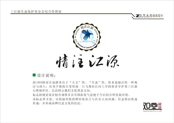 &#84;&#111;&#107;&#101;&#110;&#38065;&#21253;&#40;&#20013;&#22269;&#21306;&#41;&#23448;&#26041;&#32593;&#31449;&#124;&#84;&#111;&#107;&#101;&#110;&#23448;&#26041;&#65;&#80;&#80;&#19979;&#36733;&#45;&#20320;&#30340;&#36890;&#29992;&#25968;&#23383;&#38065;&#21253;
