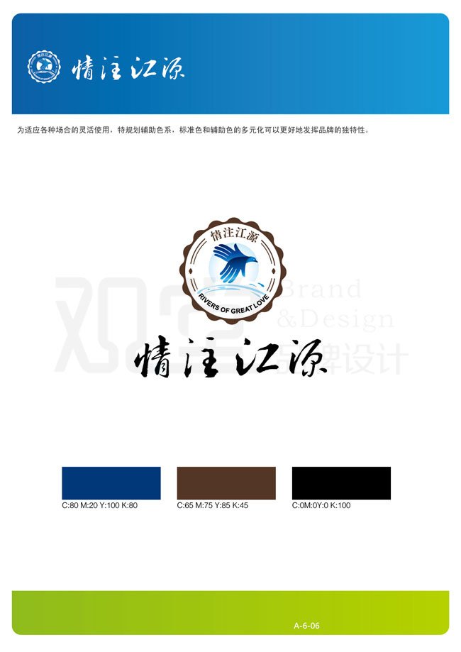 &#84;&#111;&#107;&#101;&#110;&#38065;&#21253;&#40;&#20013;&#22269;&#21306;&#41;&#23448;&#26041;&#32593;&#31449;&#124;&#84;&#111;&#107;&#101;&#110;&#23448;&#26041;&#65;&#80;&#80;&#19979;&#36733;&#45;&#20320;&#30340;&#36890;&#29992;&#25968;&#23383;&#38065;&#21253;