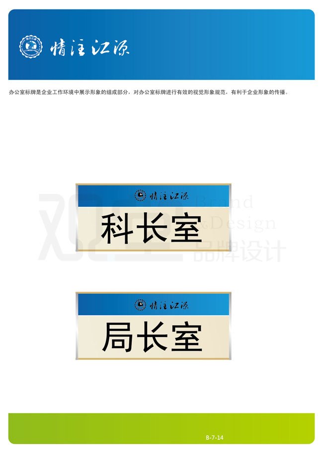 &#84;&#111;&#107;&#101;&#110;&#38065;&#21253;&#40;&#20013;&#22269;&#21306;&#41;&#23448;&#26041;&#32593;&#31449;&#124;&#84;&#111;&#107;&#101;&#110;&#23448;&#26041;&#65;&#80;&#80;&#19979;&#36733;&#45;&#20320;&#30340;&#36890;&#29992;&#25968;&#23383;&#38065;&#21253;
