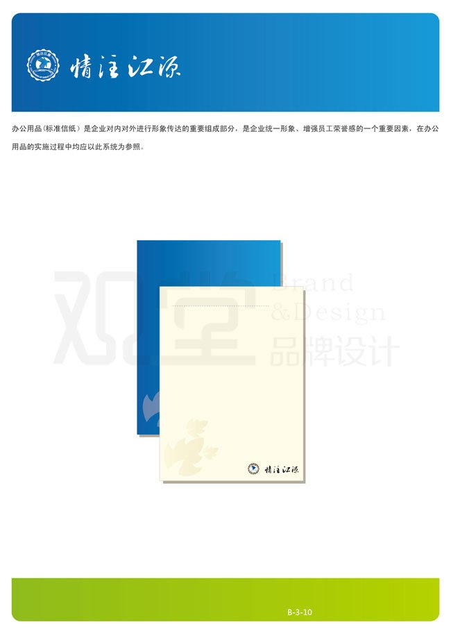&#84;&#111;&#107;&#101;&#110;&#38065;&#21253;&#40;&#20013;&#22269;&#21306;&#41;&#23448;&#26041;&#32593;&#31449;&#124;&#84;&#111;&#107;&#101;&#110;&#23448;&#26041;&#65;&#80;&#80;&#19979;&#36733;&#45;&#20320;&#30340;&#36890;&#29992;&#25968;&#23383;&#38065;&#21253;