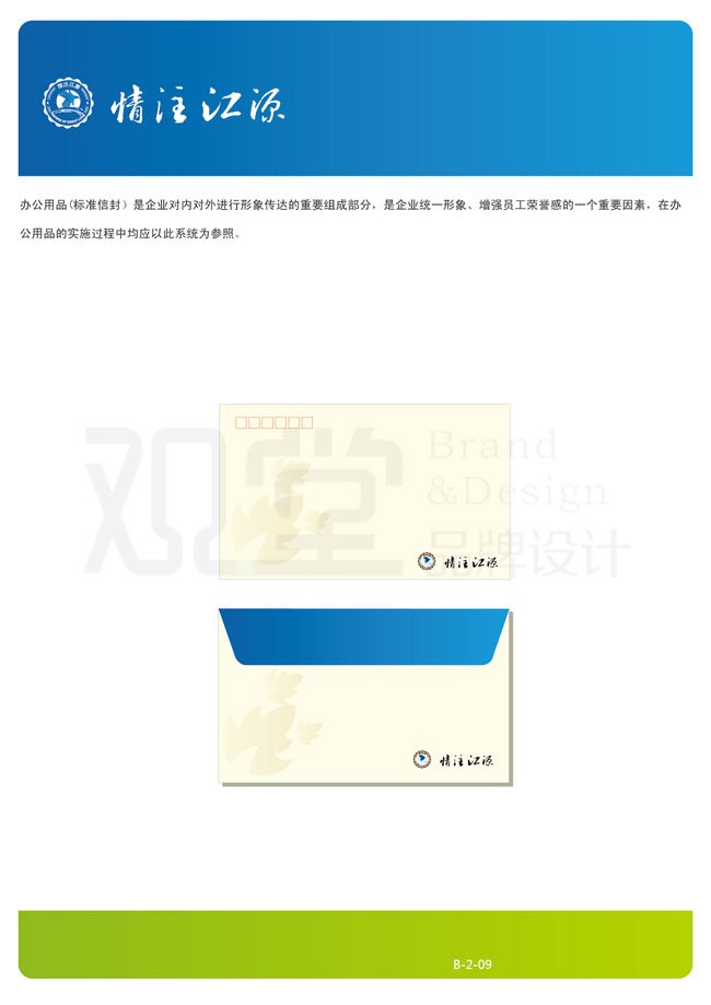 &#84;&#111;&#107;&#101;&#110;&#38065;&#21253;&#40;&#20013;&#22269;&#21306;&#41;&#23448;&#26041;&#32593;&#31449;&#124;&#84;&#111;&#107;&#101;&#110;&#23448;&#26041;&#65;&#80;&#80;&#19979;&#36733;&#45;&#20320;&#30340;&#36890;&#29992;&#25968;&#23383;&#38065;&#21253;