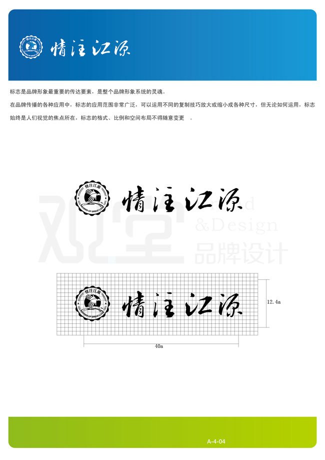 &#84;&#111;&#107;&#101;&#110;&#38065;&#21253;&#40;&#20013;&#22269;&#21306;&#41;&#23448;&#26041;&#32593;&#31449;&#124;&#84;&#111;&#107;&#101;&#110;&#23448;&#26041;&#65;&#80;&#80;&#19979;&#36733;&#45;&#20320;&#30340;&#36890;&#29992;&#25968;&#23383;&#38065;&#21253;