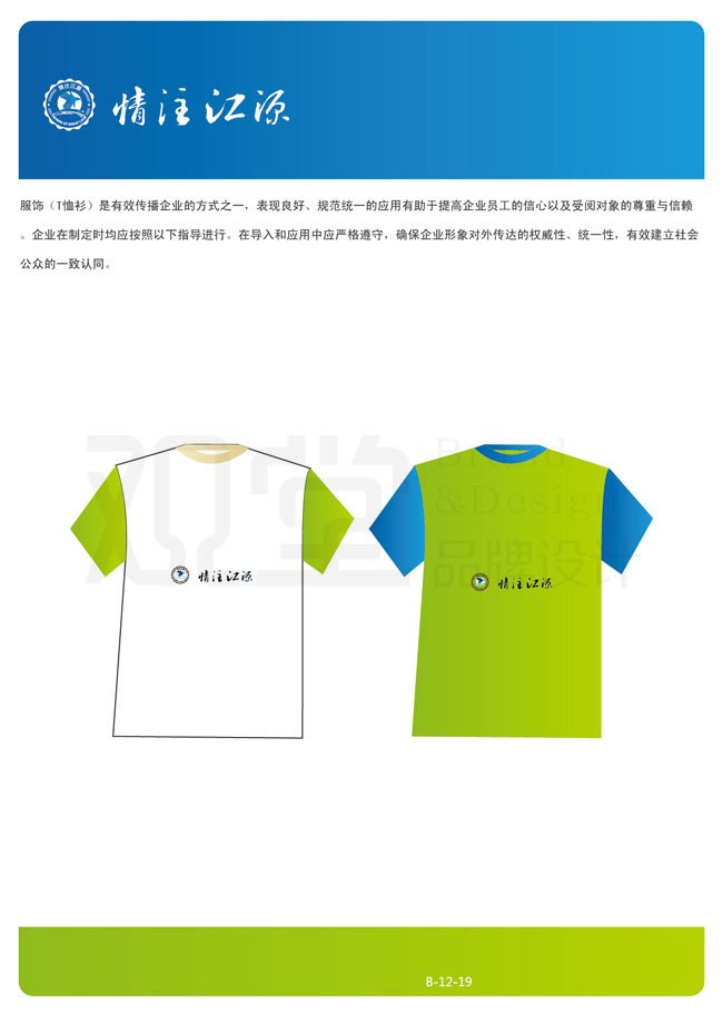 &#84;&#111;&#107;&#101;&#110;&#38065;&#21253;&#40;&#20013;&#22269;&#21306;&#41;&#23448;&#26041;&#32593;&#31449;&#124;&#84;&#111;&#107;&#101;&#110;&#23448;&#26041;&#65;&#80;&#80;&#19979;&#36733;&#45;&#20320;&#30340;&#36890;&#29992;&#25968;&#23383;&#38065;&#21253;