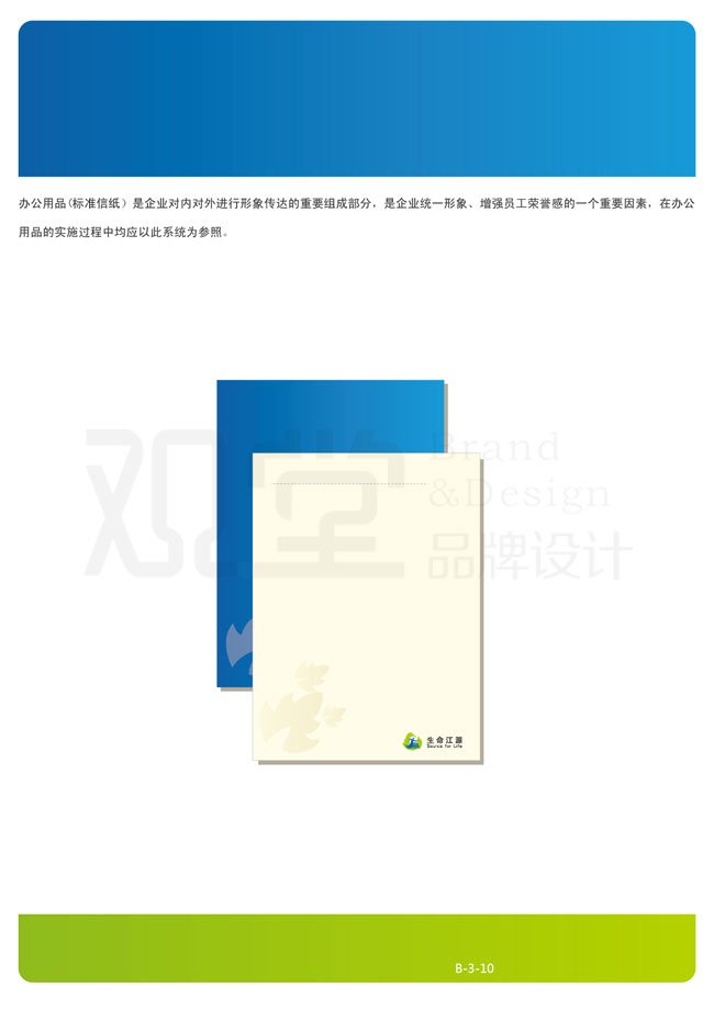 &#84;&#111;&#107;&#101;&#110;&#38065;&#21253;&#40;&#20013;&#22269;&#21306;&#41;&#23448;&#26041;&#32593;&#31449;&#124;&#84;&#111;&#107;&#101;&#110;&#23448;&#26041;&#65;&#80;&#80;&#19979;&#36733;&#45;&#20320;&#30340;&#36890;&#29992;&#25968;&#23383;&#38065;&#21253;