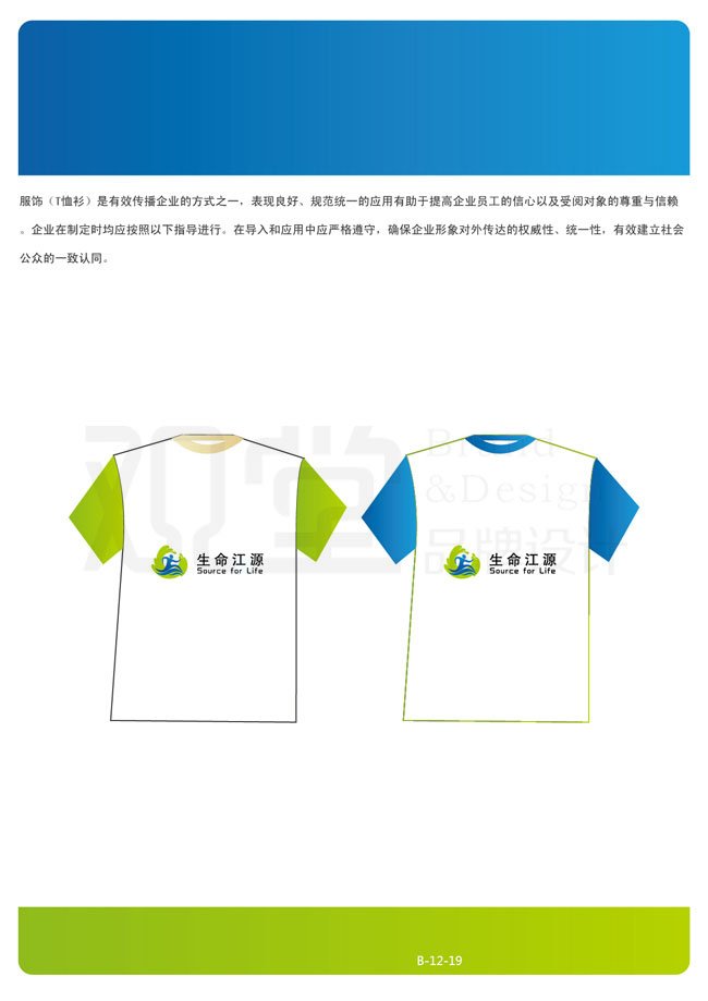 &#84;&#111;&#107;&#101;&#110;&#38065;&#21253;&#40;&#20013;&#22269;&#21306;&#41;&#23448;&#26041;&#32593;&#31449;&#124;&#84;&#111;&#107;&#101;&#110;&#23448;&#26041;&#65;&#80;&#80;&#19979;&#36733;&#45;&#20320;&#30340;&#36890;&#29992;&#25968;&#23383;&#38065;&#21253;