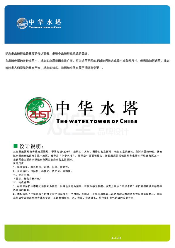 &#84;&#111;&#107;&#101;&#110;&#38065;&#21253;&#40;&#20013;&#22269;&#21306;&#41;&#23448;&#26041;&#32593;&#31449;&#124;&#84;&#111;&#107;&#101;&#110;&#23448;&#26041;&#65;&#80;&#80;&#19979;&#36733;&#45;&#20320;&#30340;&#36890;&#29992;&#25968;&#23383;&#38065;&#21253;