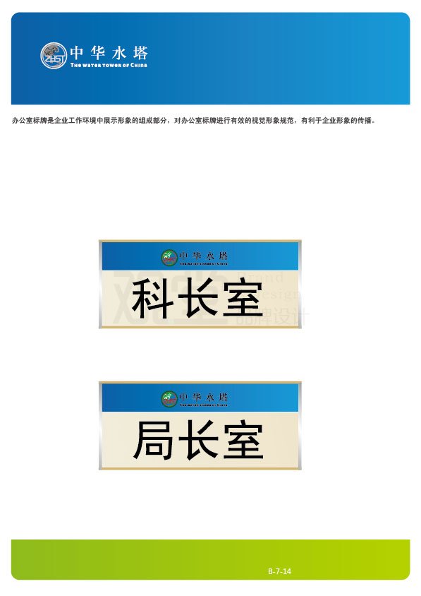 &#84;&#111;&#107;&#101;&#110;&#38065;&#21253;&#40;&#20013;&#22269;&#21306;&#41;&#23448;&#26041;&#32593;&#31449;&#124;&#84;&#111;&#107;&#101;&#110;&#23448;&#26041;&#65;&#80;&#80;&#19979;&#36733;&#45;&#20320;&#30340;&#36890;&#29992;&#25968;&#23383;&#38065;&#21253;