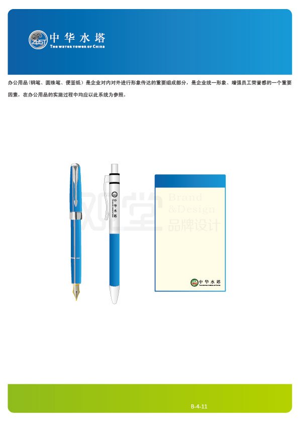 &#84;&#111;&#107;&#101;&#110;&#38065;&#21253;&#40;&#20013;&#22269;&#21306;&#41;&#23448;&#26041;&#32593;&#31449;&#124;&#84;&#111;&#107;&#101;&#110;&#23448;&#26041;&#65;&#80;&#80;&#19979;&#36733;&#45;&#20320;&#30340;&#36890;&#29992;&#25968;&#23383;&#38065;&#21253;