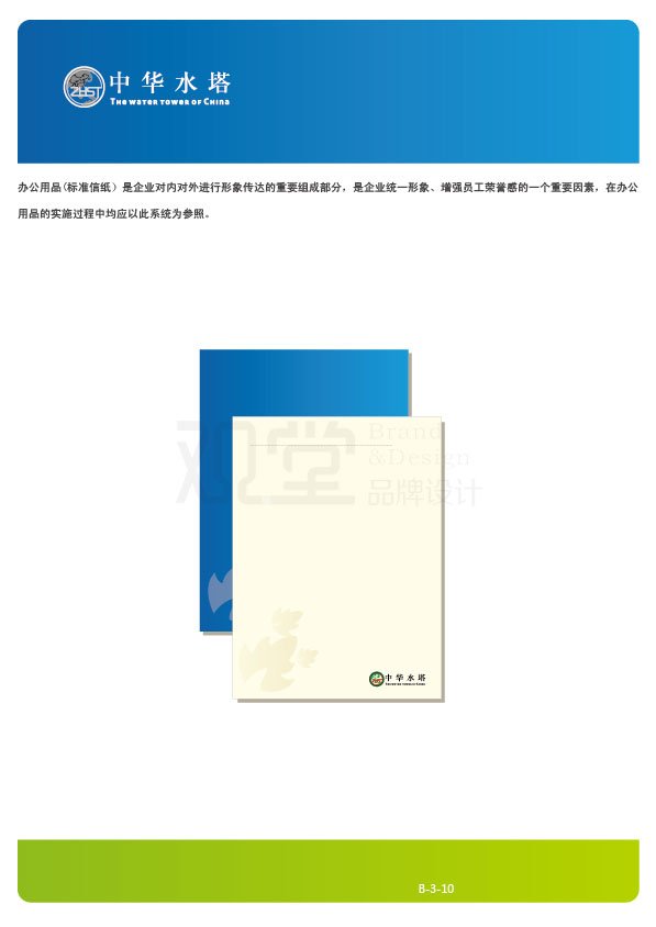 &#84;&#111;&#107;&#101;&#110;&#38065;&#21253;&#40;&#20013;&#22269;&#21306;&#41;&#23448;&#26041;&#32593;&#31449;&#124;&#84;&#111;&#107;&#101;&#110;&#23448;&#26041;&#65;&#80;&#80;&#19979;&#36733;&#45;&#20320;&#30340;&#36890;&#29992;&#25968;&#23383;&#38065;&#21253;