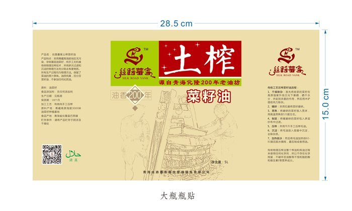 &#84;&#111;&#107;&#101;&#110;&#38065;&#21253;&#40;&#20013;&#22269;&#21306;&#41;&#23448;&#26041;&#32593;&#31449;&#124;&#84;&#111;&#107;&#101;&#110;&#23448;&#26041;&#65;&#80;&#80;&#19979;&#36733;&#45;&#20320;&#30340;&#36890;&#29992;&#25968;&#23383;&#38065;&#21253;