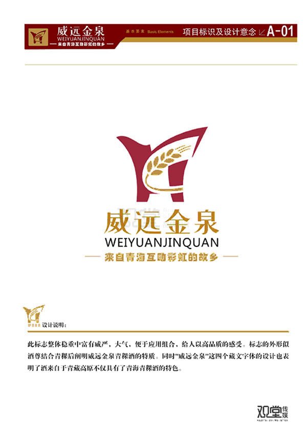&#84;&#111;&#107;&#101;&#110;&#38065;&#21253;&#40;&#20013;&#22269;&#21306;&#41;&#23448;&#26041;&#32593;&#31449;&#124;&#84;&#111;&#107;&#101;&#110;&#23448;&#26041;&#65;&#80;&#80;&#19979;&#36733;&#45;&#20320;&#30340;&#36890;&#29992;&#25968;&#23383;&#38065;&#21253;
