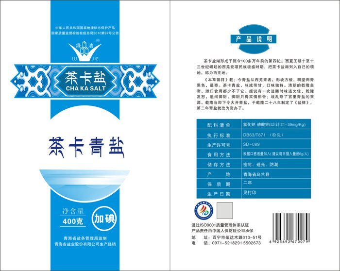 &#84;&#111;&#107;&#101;&#110;&#38065;&#21253;&#40;&#20013;&#22269;&#21306;&#41;&#23448;&#26041;&#32593;&#31449;&#124;&#84;&#111;&#107;&#101;&#110;&#23448;&#26041;&#65;&#80;&#80;&#19979;&#36733;&#45;&#20320;&#30340;&#36890;&#29992;&#25968;&#23383;&#38065;&#21253;