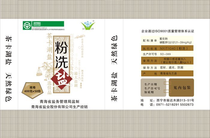 &#84;&#111;&#107;&#101;&#110;&#38065;&#21253;&#40;&#20013;&#22269;&#21306;&#41;&#23448;&#26041;&#32593;&#31449;&#124;&#84;&#111;&#107;&#101;&#110;&#23448;&#26041;&#65;&#80;&#80;&#19979;&#36733;&#45;&#20320;&#30340;&#36890;&#29992;&#25968;&#23383;&#38065;&#21253;