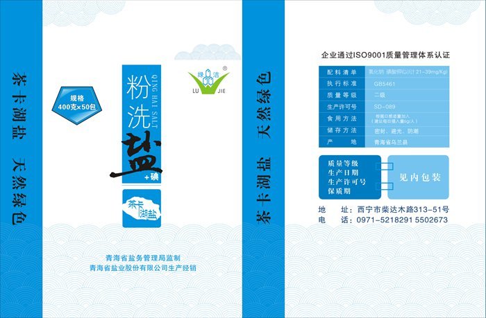 &#84;&#111;&#107;&#101;&#110;&#38065;&#21253;&#40;&#20013;&#22269;&#21306;&#41;&#23448;&#26041;&#32593;&#31449;&#124;&#84;&#111;&#107;&#101;&#110;&#23448;&#26041;&#65;&#80;&#80;&#19979;&#36733;&#45;&#20320;&#30340;&#36890;&#29992;&#25968;&#23383;&#38065;&#21253;