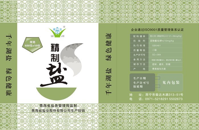 &#84;&#111;&#107;&#101;&#110;&#38065;&#21253;&#40;&#20013;&#22269;&#21306;&#41;&#23448;&#26041;&#32593;&#31449;&#124;&#84;&#111;&#107;&#101;&#110;&#23448;&#26041;&#65;&#80;&#80;&#19979;&#36733;&#45;&#20320;&#30340;&#36890;&#29992;&#25968;&#23383;&#38065;&#21253;