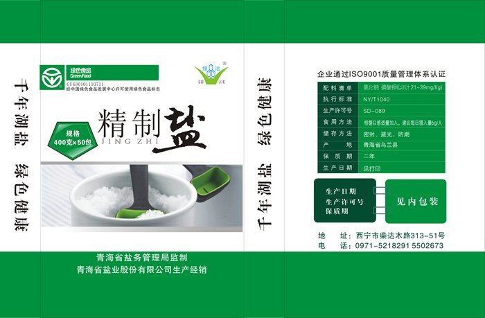 &#84;&#111;&#107;&#101;&#110;&#38065;&#21253;&#40;&#20013;&#22269;&#21306;&#41;&#23448;&#26041;&#32593;&#31449;&#124;&#84;&#111;&#107;&#101;&#110;&#23448;&#26041;&#65;&#80;&#80;&#19979;&#36733;&#45;&#20320;&#30340;&#36890;&#29992;&#25968;&#23383;&#38065;&#21253;