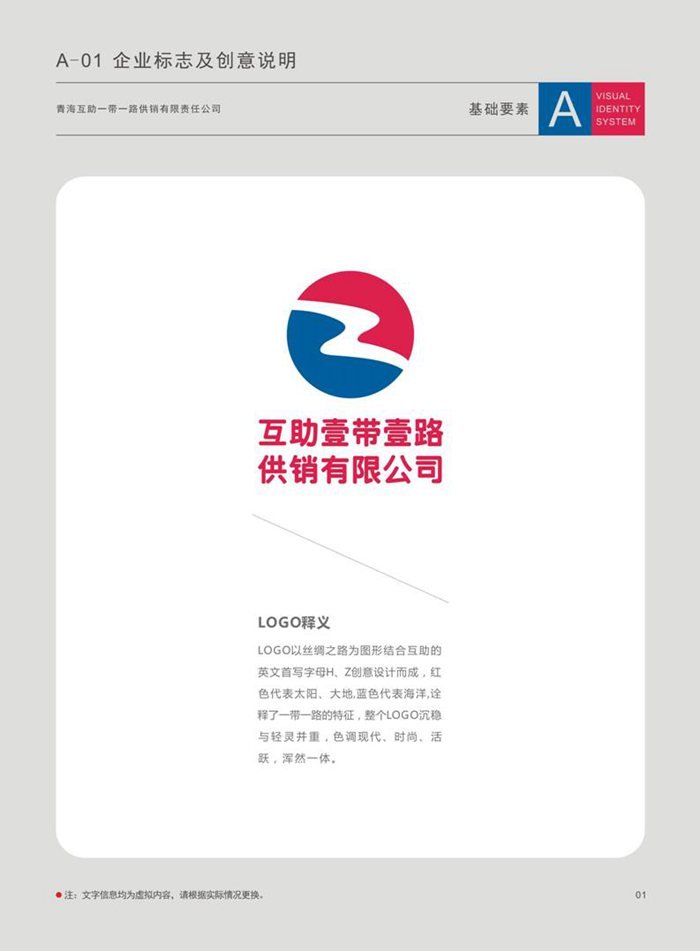 &#84;&#111;&#107;&#101;&#110;&#38065;&#21253;&#40;&#20013;&#22269;&#21306;&#41;&#23448;&#26041;&#32593;&#31449;&#124;&#84;&#111;&#107;&#101;&#110;&#23448;&#26041;&#65;&#80;&#80;&#19979;&#36733;&#45;&#20320;&#30340;&#36890;&#29992;&#25968;&#23383;&#38065;&#21253;