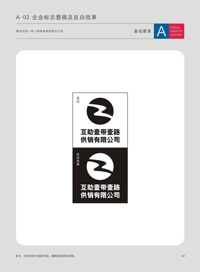 &#84;&#111;&#107;&#101;&#110;&#38065;&#21253;&#40;&#20013;&#22269;&#21306;&#41;&#23448;&#26041;&#32593;&#31449;&#124;&#84;&#111;&#107;&#101;&#110;&#23448;&#26041;&#65;&#80;&#80;&#19979;&#36733;&#45;&#20320;&#30340;&#36890;&#29992;&#25968;&#23383;&#38065;&#21253;