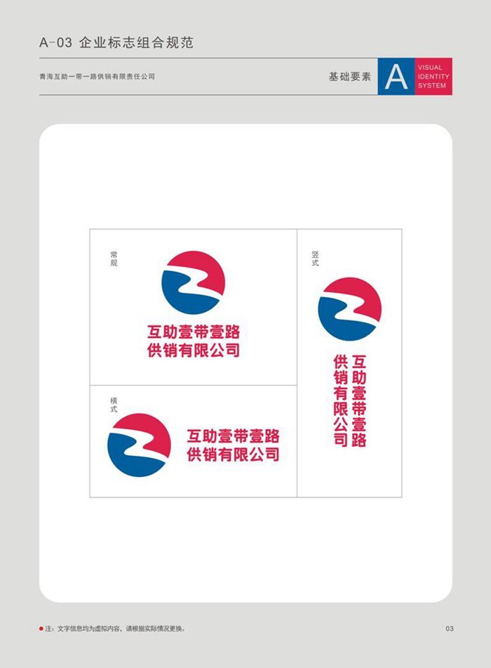 &#84;&#111;&#107;&#101;&#110;&#38065;&#21253;&#40;&#20013;&#22269;&#21306;&#41;&#23448;&#26041;&#32593;&#31449;&#124;&#84;&#111;&#107;&#101;&#110;&#23448;&#26041;&#65;&#80;&#80;&#19979;&#36733;&#45;&#20320;&#30340;&#36890;&#29992;&#25968;&#23383;&#38065;&#21253;