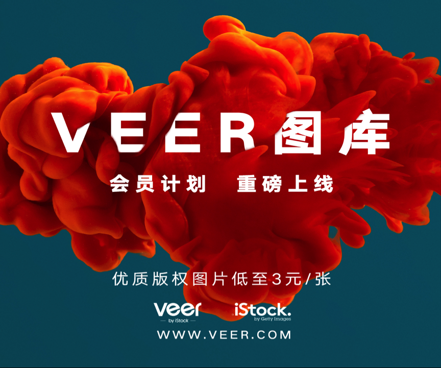 今天,你10w+了(le)吗?揭秘(mì)运营常用的14大神器