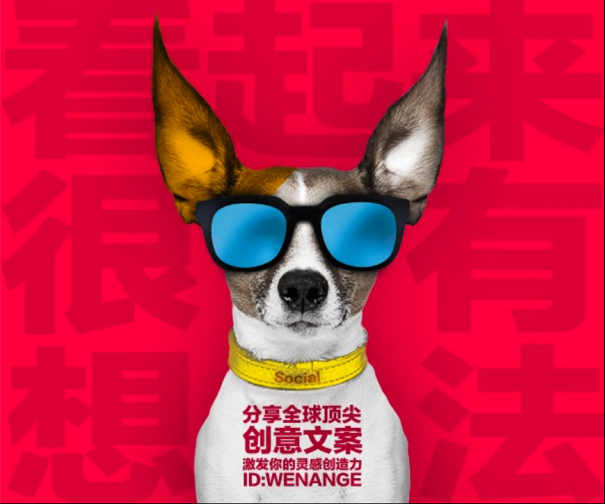 今天,你10w+了吗?揭秘运(yùn)营常用(yòng)的14大(dà)神(shén)器