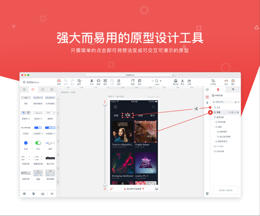 今天,你10w+了吗?揭(jiē)秘运营常用(yòng)的14大(dà)神器