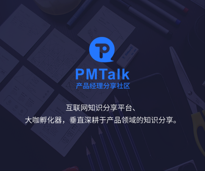 今天,你10w+了(le)吗?揭秘(mì)运营常用的(de)14大(dà)神器(qì)