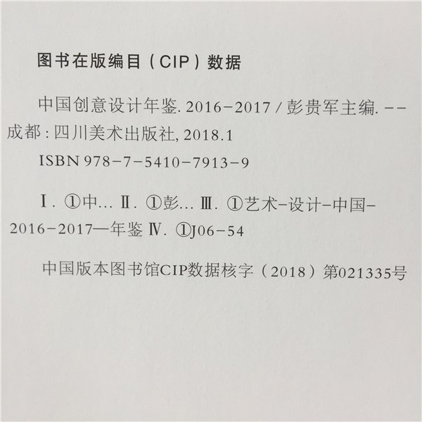 &#84;&#111;&#107;&#101;&#110;&#38065;&#21253;&#40;&#20013;&#22269;&#21306;&#41;&#23448;&#26041;&#32593;&#31449;&#124;&#84;&#111;&#107;&#101;&#110;&#23448;&#26041;&#65;&#80;&#80;&#19979;&#36733;&#45;&#20320;&#30340;&#36890;&#29992;&#25968;&#23383;&#38065;&#21253;